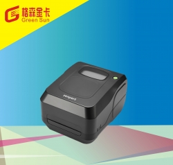 广安先擘4T520标签打印机