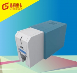 惠州MCP530证卡打印机