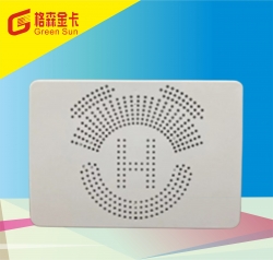 桂平LE-8210-5G型手机信号屏蔽器