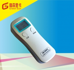 河津JK-3001透明卡数卡器
