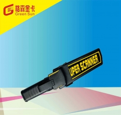 手持金属探测器GS3003B1
