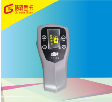 澳门CC-23手持式计数器
