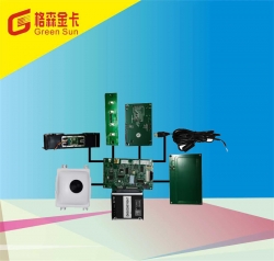 澳门T10-mx4嵌入式多功能模块