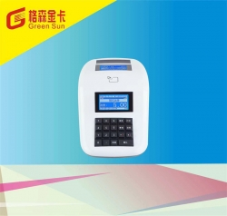 澳门OFG5-1T台式机消费机