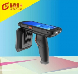 澳门GS-A7手持式远距离读卡器