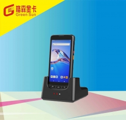 澳门UHF-GS7000手持终端机