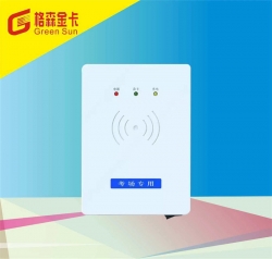 学校考场专用真假身份证鉴别仪GS-200