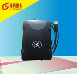 航天信息税务专用读卡器JKR-106