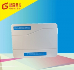 K-14-5G屏蔽器