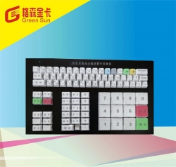 高速路收费专用小键盘(ETC/MTC混合车道)
