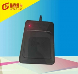 MC-READER高速路ETC桌面读卡器