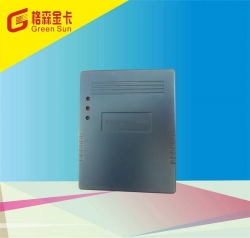 自贡0503嵌入式身份证读卡模块