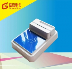 自贡HD100-C3医保读卡器