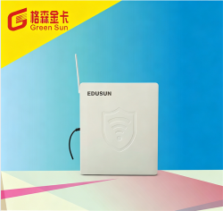 EDUSUN爱德信 信令屏蔽器ES-2025-01(XL)