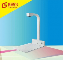 QX100-T3（AI版）高拍仪