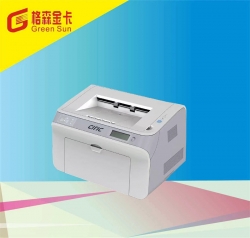 中航信息闪电C1身份证激光打印机