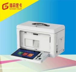 P70便携式制卡打印机