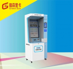 W310医疗自助终端