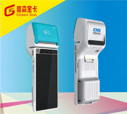 神思SS628-500Y医保业务终端手持机