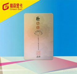 PVC名片