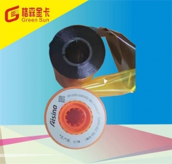 航天信息证卡打印机色带