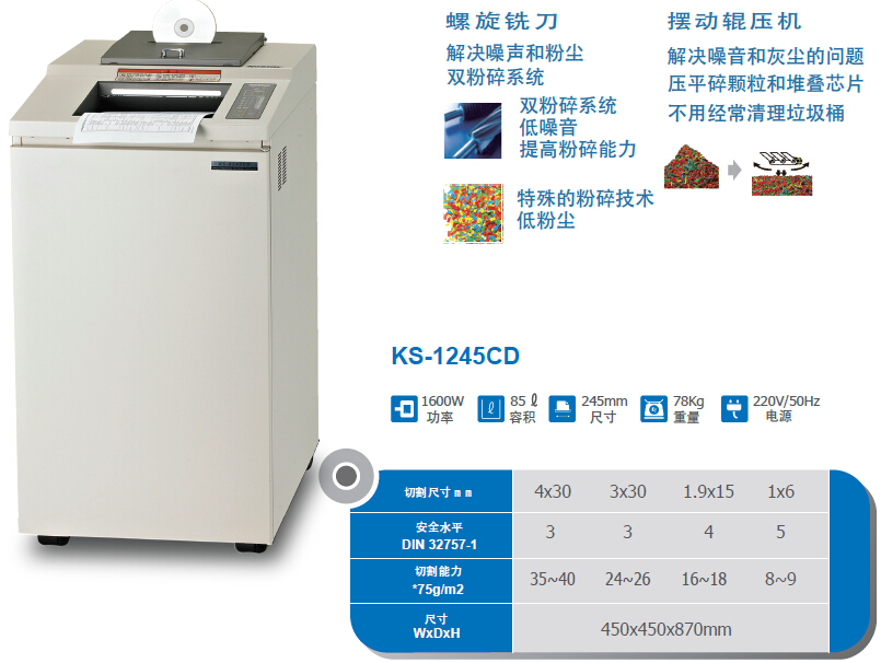 QQ截图20150304165730.jpg