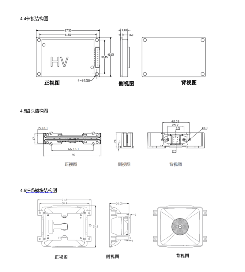 QQ截图20260506132248.png