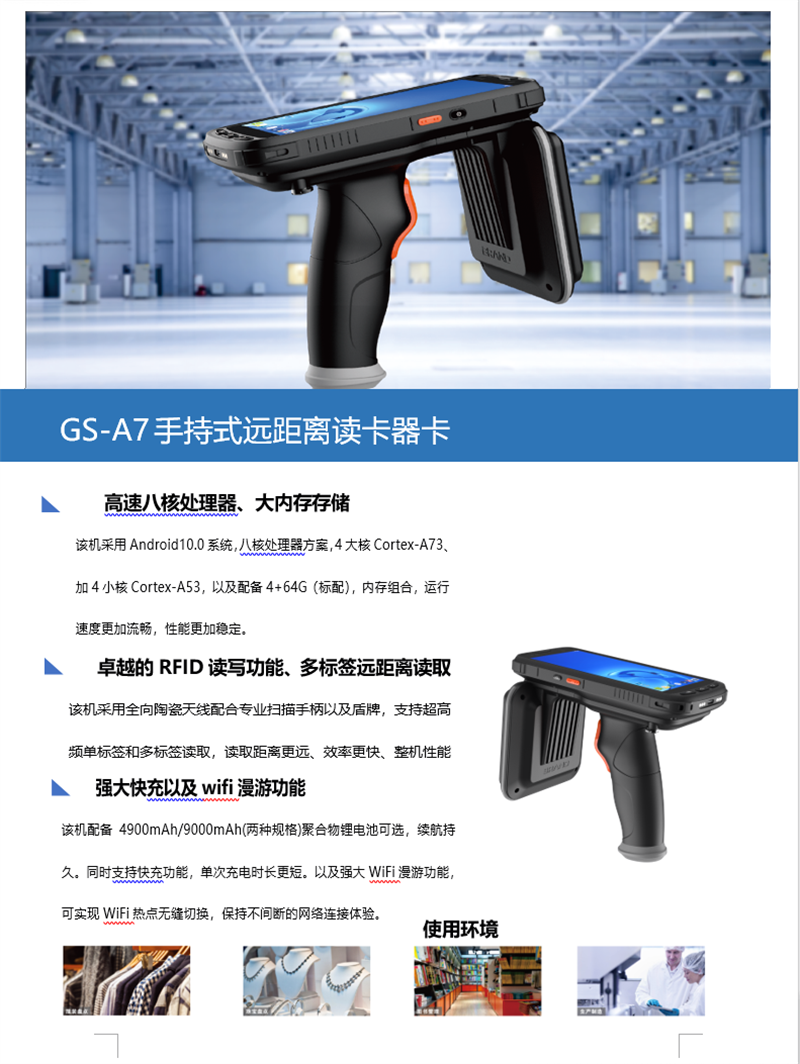 QQ截图20260519145159.png