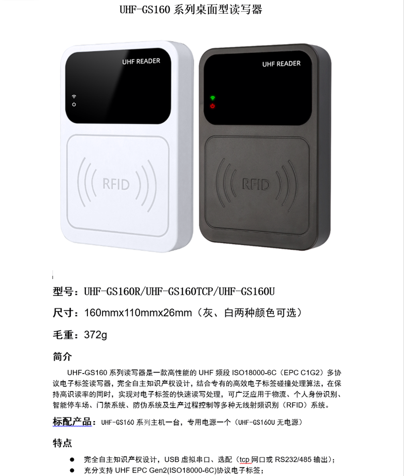 QQ截图20260519154150.png