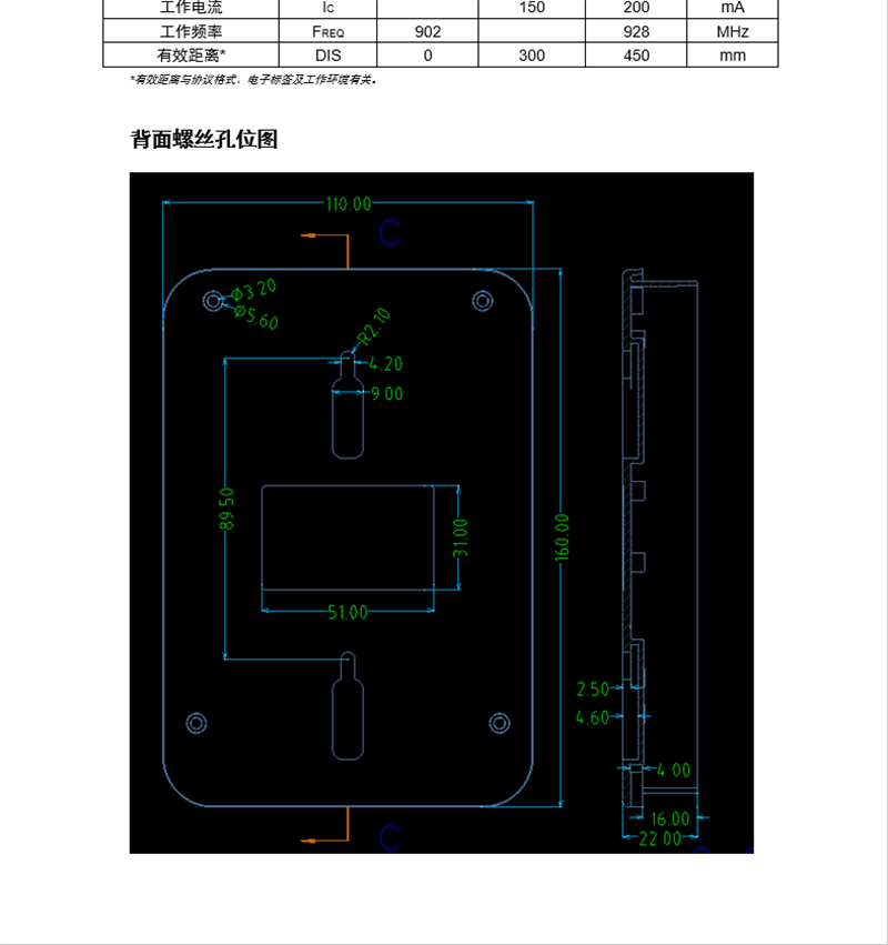 QQ截图20260519145507.png