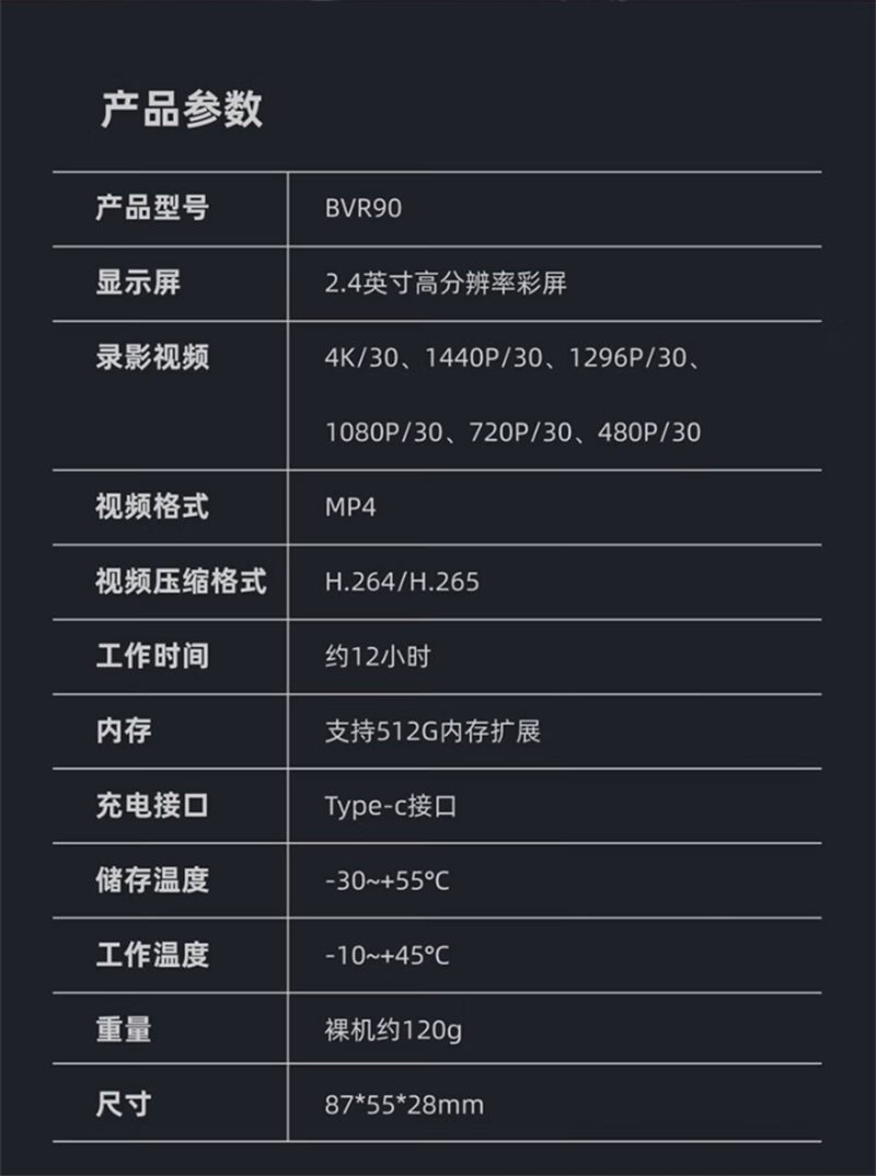 QQ截图20260520092555.png