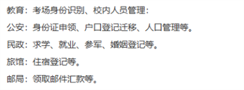 ScreenShot_2026-05-20_161247_800.png