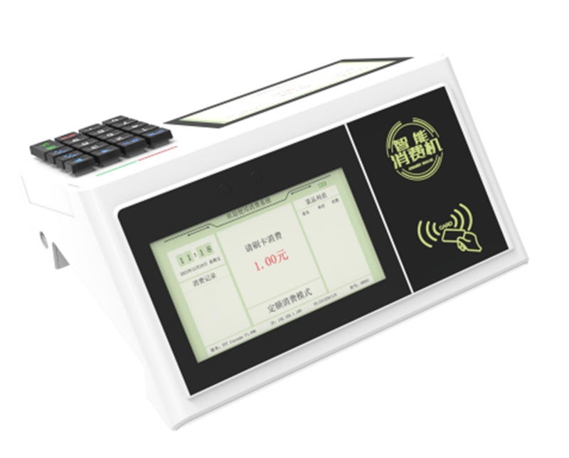 ScreenShot_2026-05-21_143754_430.png///