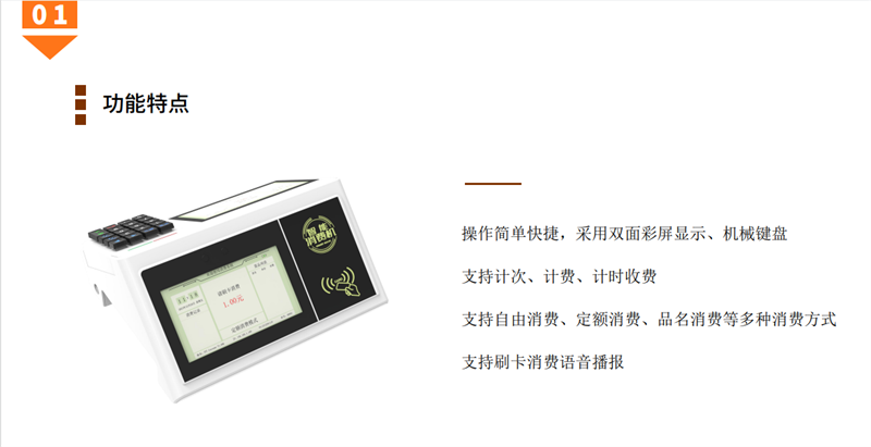 ScreenShot_2026-05-21_150400_621.png///