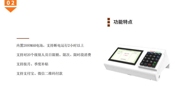 ScreenShot_2026-05-21_150412_198.png///