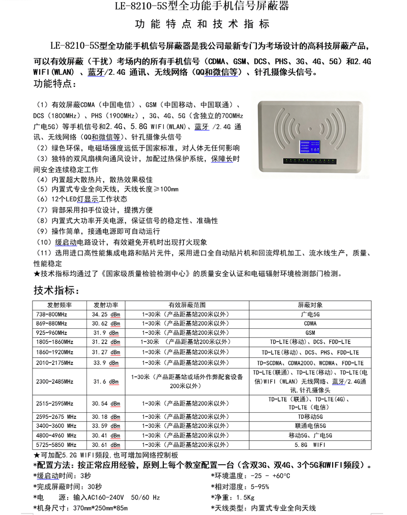 QQ截图20260526105302.png//