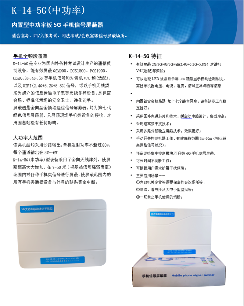 QQ截图20260527135757.png/