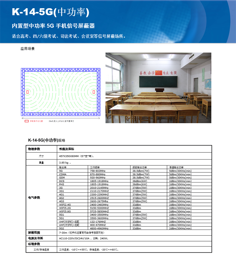 QQ截图20260527135831.png/