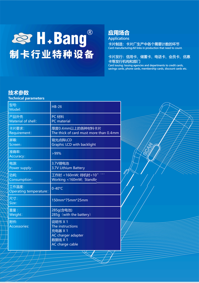 QQ截图20260604112004.png