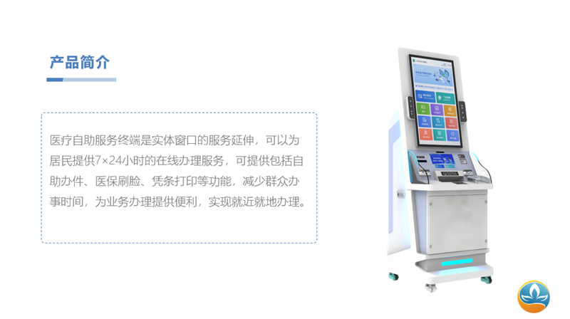 ScreenShot_2026-06-11_150017_329.png