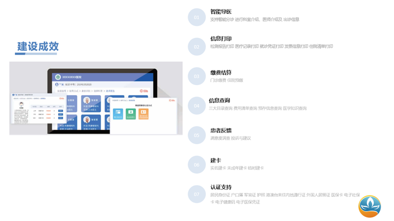 ScreenShot_2026-06-11_150037_050.png