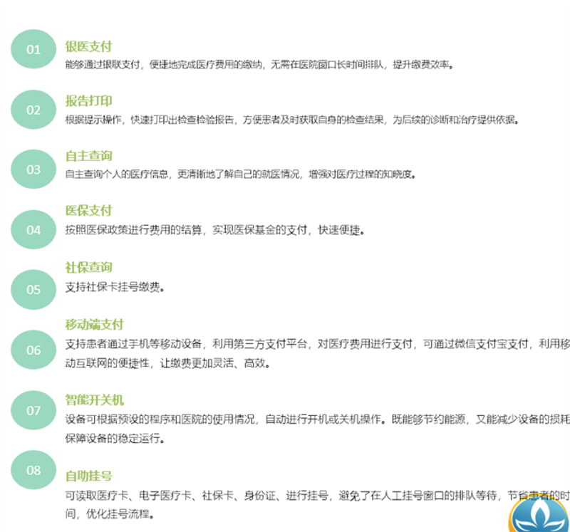 ScreenShot_2026-06-11_153322_271.png