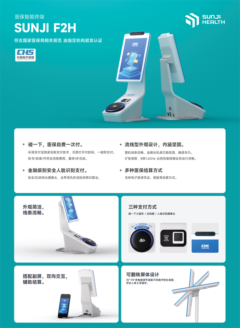 QQ截图20260413125515.png