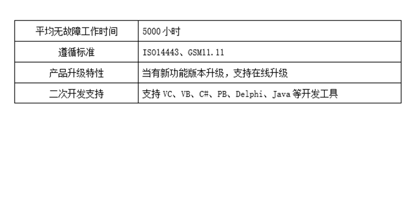 ScreenShot_2026-06-26_171031_568.png