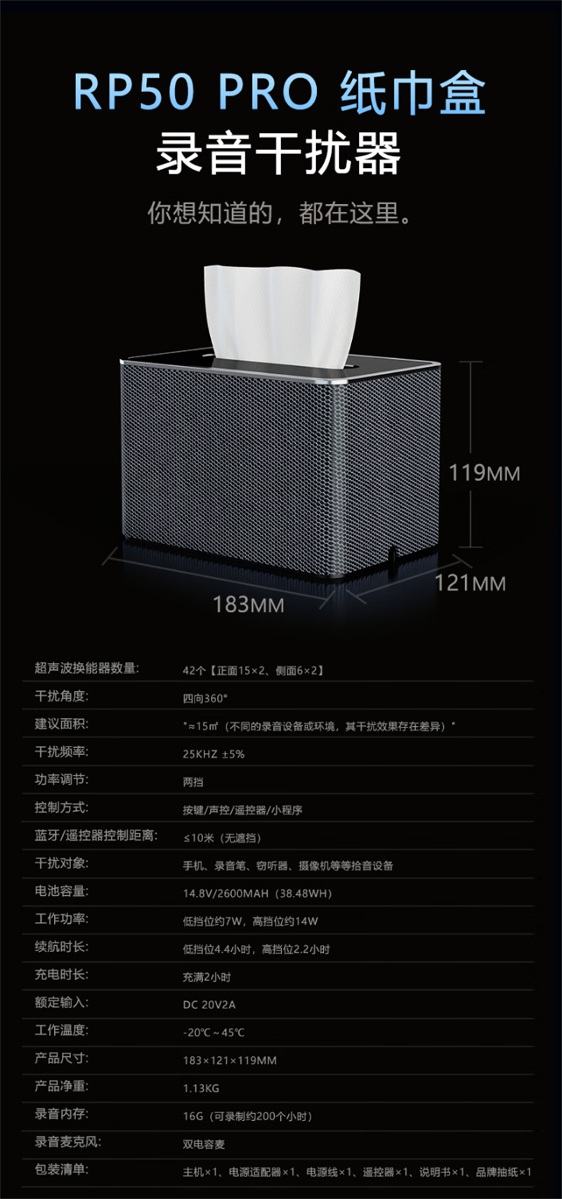 QQ截图20260707132910.png