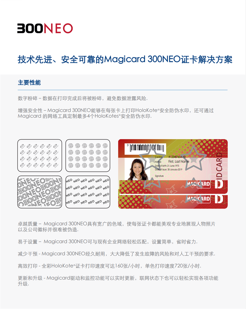 QQ截图20260818095344.png