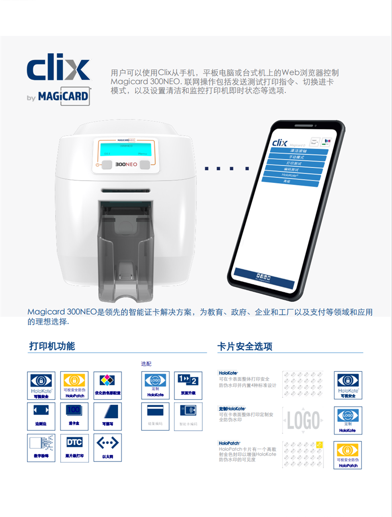 QQ截图20260818095406.png