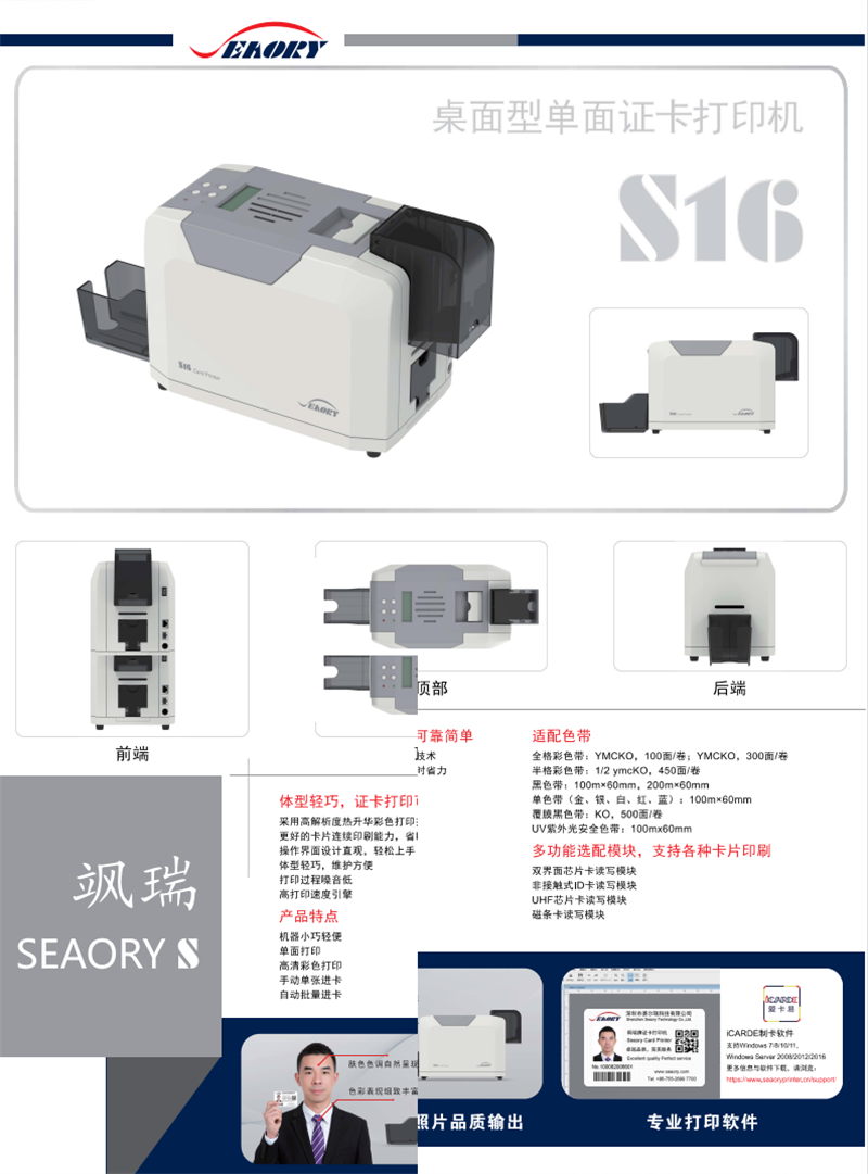 QQ截图20260821100459.png