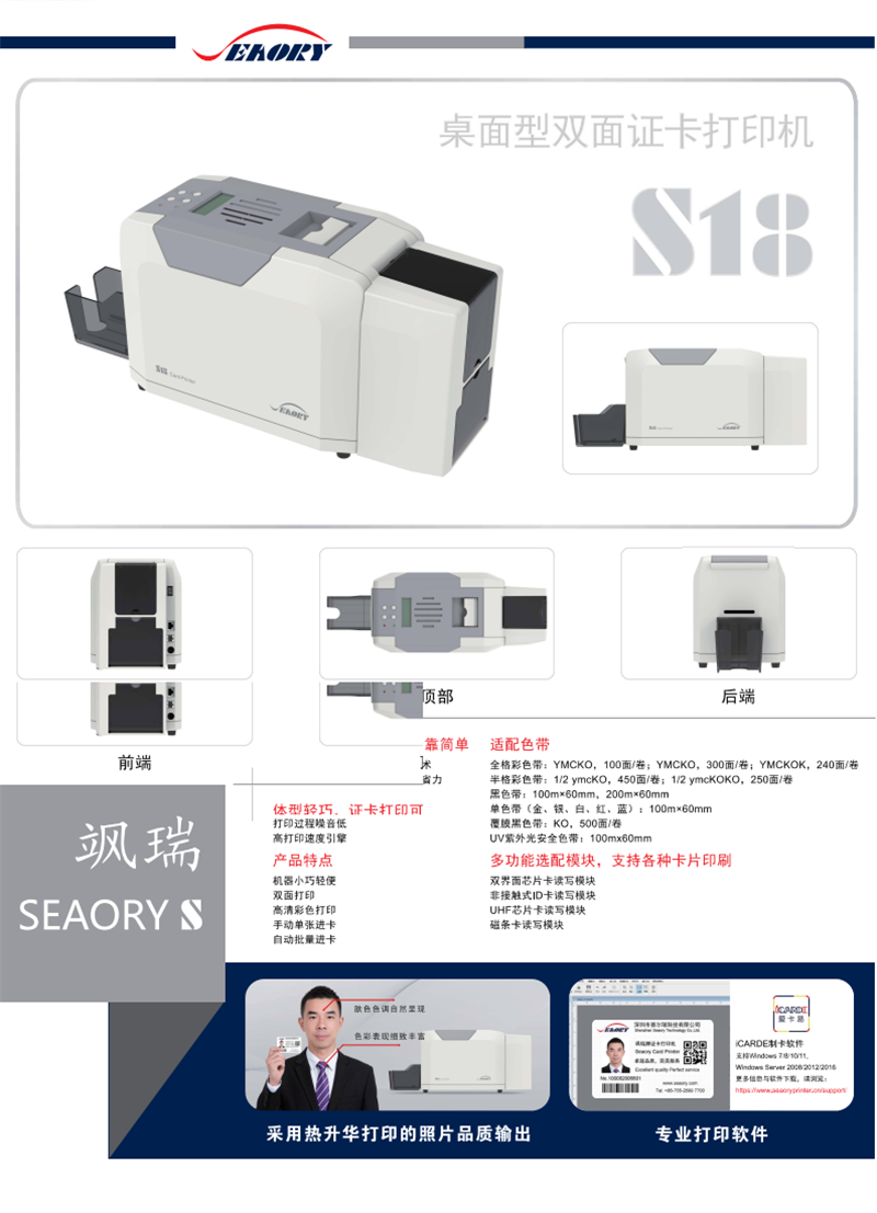 QQ截图20260821101601.png