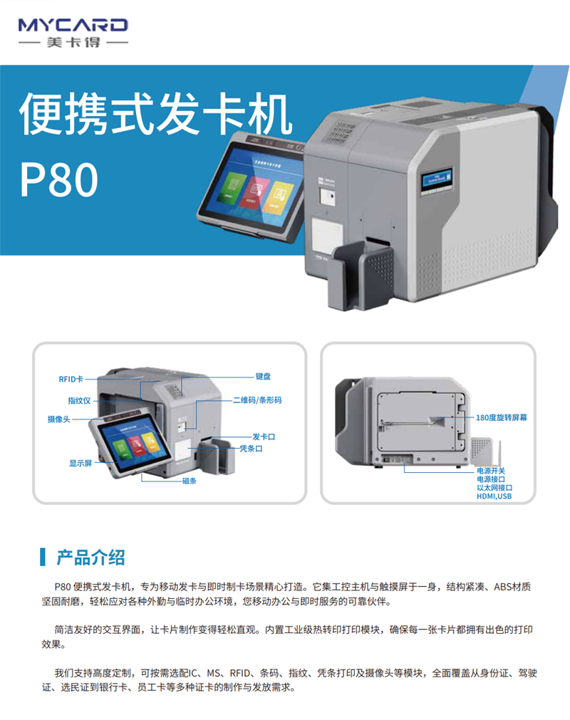 QQ截图20260824152948.png